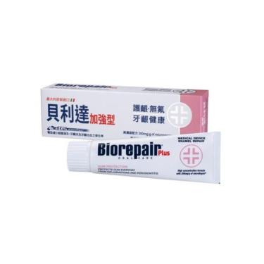 【Biorepair貝利達】護齦加強型牙膏（75ml）
